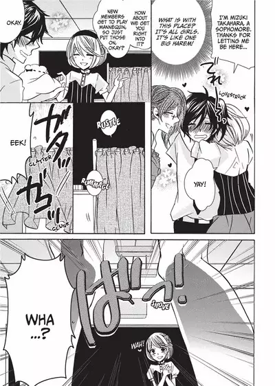 Club for Crossdressers