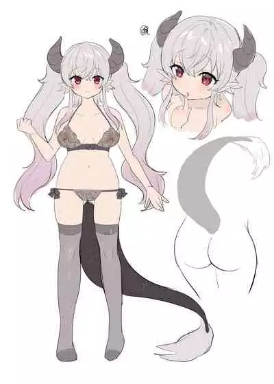 Yuusha aku ni ochiru