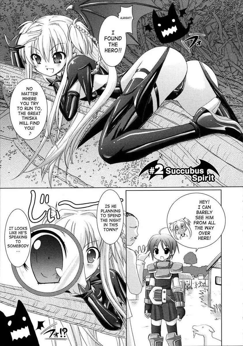 Brandish Chapter 2