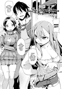 [Hyocorou] Melty Gaze [English] [Decensored] [Digital]