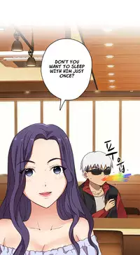 [Ddasoom] H-Campus Ch. 0-11 [English] (YoManga) (Ongoing)