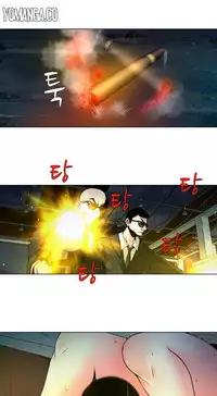 [Fantastic Whale] Twin Slave Ch.1-36 (English) (Ongoing)