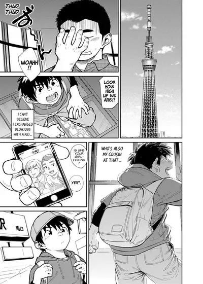 [Shounen Zoom (Shigeru)] Manga Shounen Zoom Vol. 28 [English] [Hikaru Scans] [Digital]