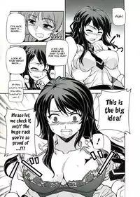 (C75) [CDPA (Various)] CROSS MAKE (Freezing, Unbalance ×2) [English] [Incomplete]