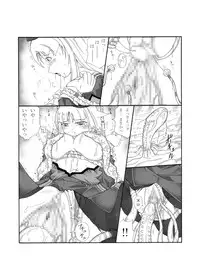 [Touyou Zatsugidan] Shokuinshitsu