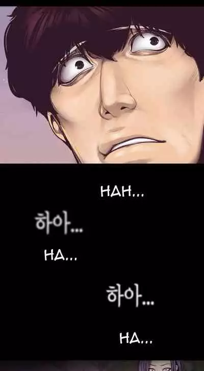 A Wonderful New World Ch.10/?