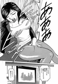 [Kyon] Kimi ga Nozomu Katachi - Appearance for which you hope