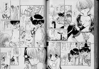 Boy Meets Boy Volume 6