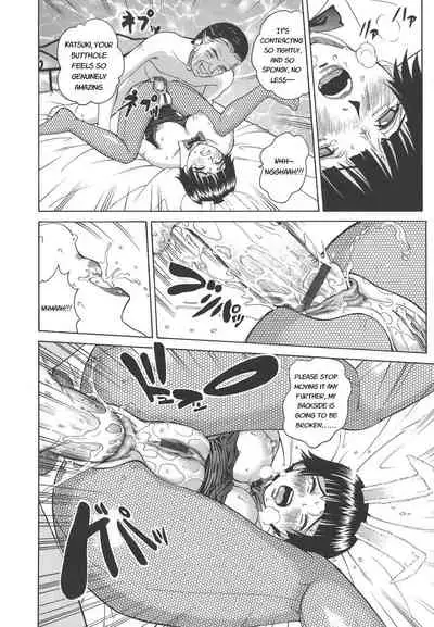 [Kitani Sai] Secret lesson - Himitsu Jugyou [English]