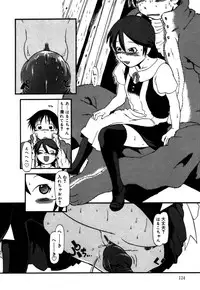 [Horihone Saizou] Ashita Mo Oideyo