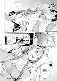 [Hyocorou] Melty Gaze [English] [Decensored] [Digital]