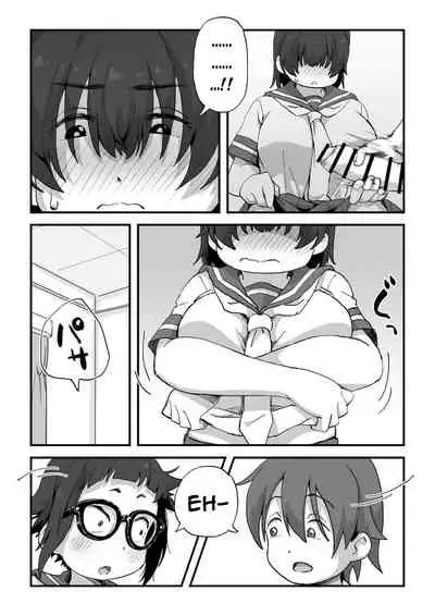 [Camekirin] Boku wa Manken Senzoku Nude Model [English] [Borpyz]