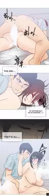 [ButcherBoy] Household Affairs Ch.1-32 (English) (YoManga) (Ongoing)