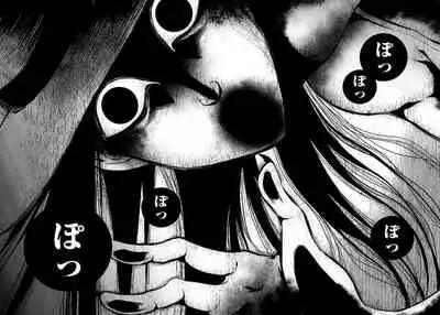 Hachishaku Hachiwa Keraku Meguri - Igyou Kaikitan