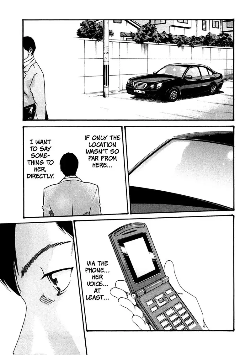 Sense Vol1 - Lesson10