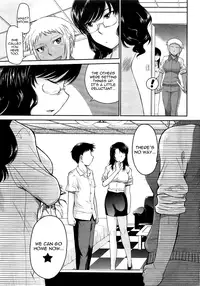 [Tsukino Jyogi] Afterschool Ch. 4-7 [ENG] [Yoroshii]