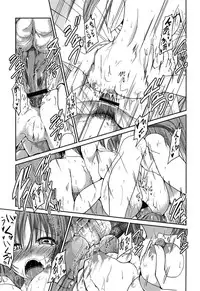 [Sawano Akira] Imoutotachi no H na Himitsu