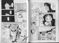 [Kawamoto Hiroshi] Bakuzetsu! Hyakkihime