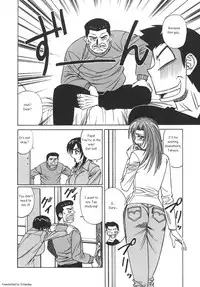 [Yamamoto Yoshifumi] Kateikyoushi Bakunyuu Kari [ENG]