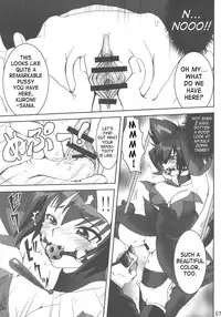 (ComiComi10) [URAN-FACTORY (URAN)] EXTRA KUROMIX (Onegai My Melody) [English] [SaHa]
