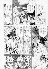 [Violence Asia Team] LORD OF LORDS vol.1