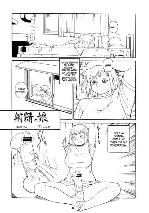 Futanari Jerk-Off Session 1