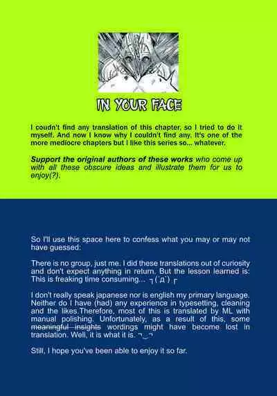 Touma Senki Cecilia Ch. 21 | Demon Slaying Battle Princess Cecilia Ch. 21