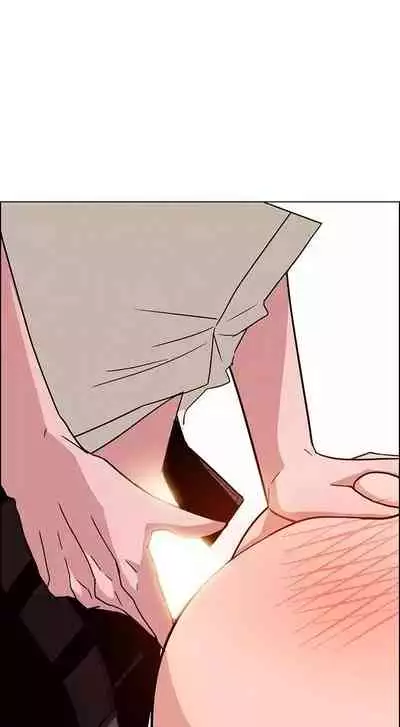 Rain Curtain Ch.10/40