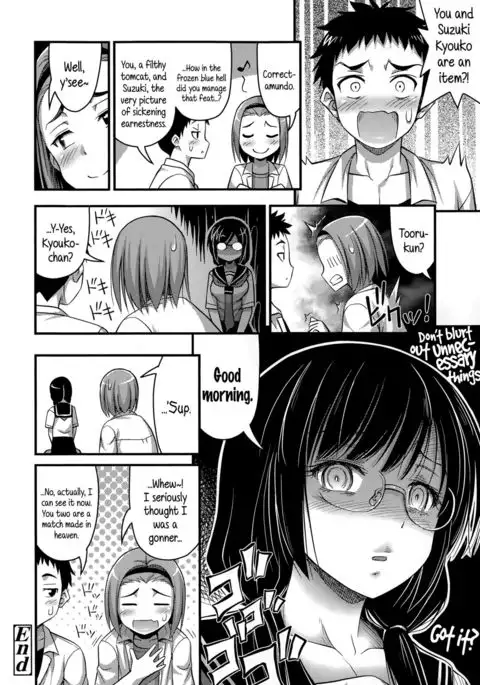 Short Pants to Iroiro {5 a.m.}