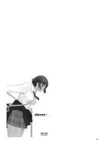 [Kansai Orange (Arai Kei)] clover Soushuuhen (Yotsubato!) [Digital]