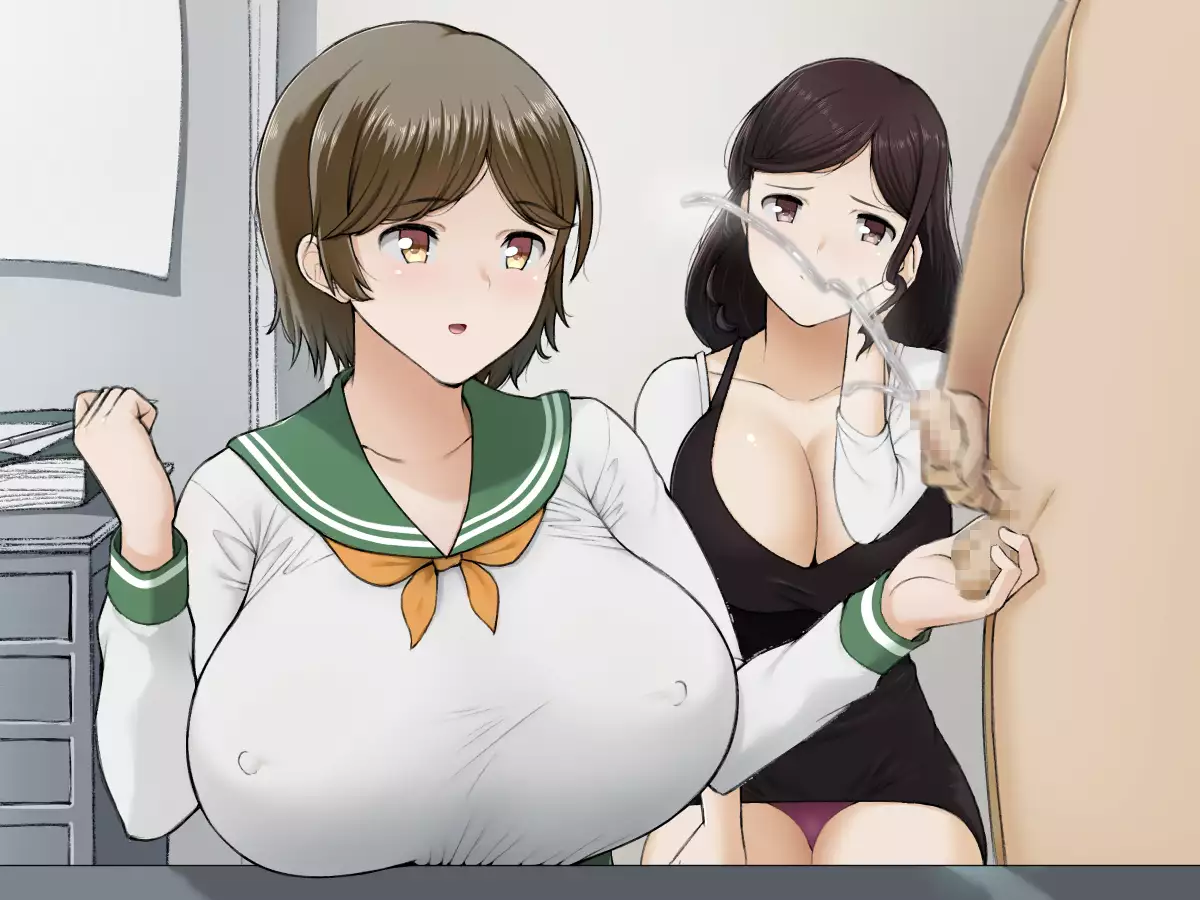 Control Over D*cks in the Women's Paradise