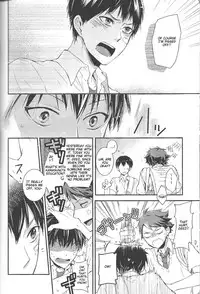 (C85) [GUN-EN (Izukichi)] Dokusenyoku Frustration (Haikyuu!!) [English] [lamperouge-1]