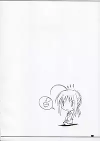 (C70) [Kemokomoya (Komori Kei)] Purupuni Saber-san (Fate/stay night)