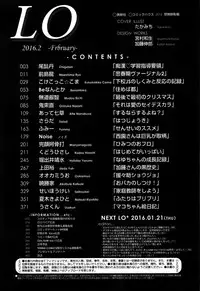 COMIC LO 2016-02