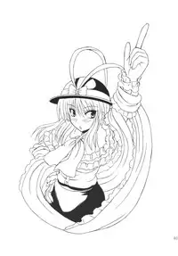 (C77) [Takakuya (Takaku Toshihiko)] Touhou Youjo Ranbu 10 (Touhou Project)