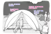 [pink-noise (Mizuiro Megane)] Mama Shot-ime Outdoor Hen