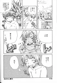 [Matsumoto Mimiko] Mimi Channel