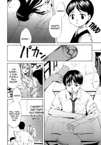 [Emua] Innocent Thing Ch.1-11 [English] [biribiri]
