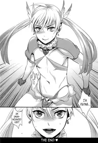 (C91) [Pish Lover (Amatake Akewo)] Sono Rikutsu wa Okashii [English] [N04h]