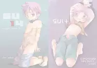 (CCOsaka61) [Monogusa (Okada Kou)] Soma Uke Hon 14 (Onmyou Taisenki)