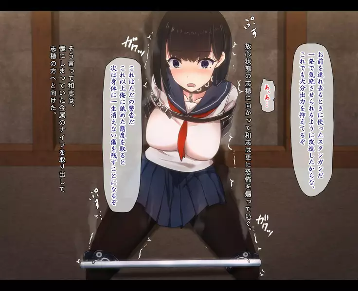 J 〇 Kankin chōkyō