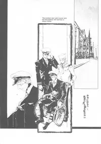 (CR37) [70 Nenshiki Yuukyuu Kikan (Endou Okito)] ORGAN-Tino