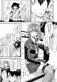 [Utamaro] Namaiki Oppai Banchou