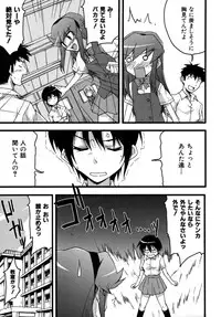 Colorful Drops 2005-12 Vol. 1