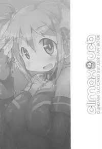 (C92) [Kanidouraku (Kanibasami)] CLIMAX UCB (Gundam Card Builder)