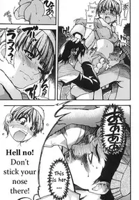 [Shiwasu no Okina] Shining Musume Vol.2 [English] [Jack]