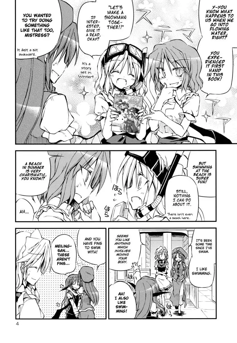 Classes for those bad with summer