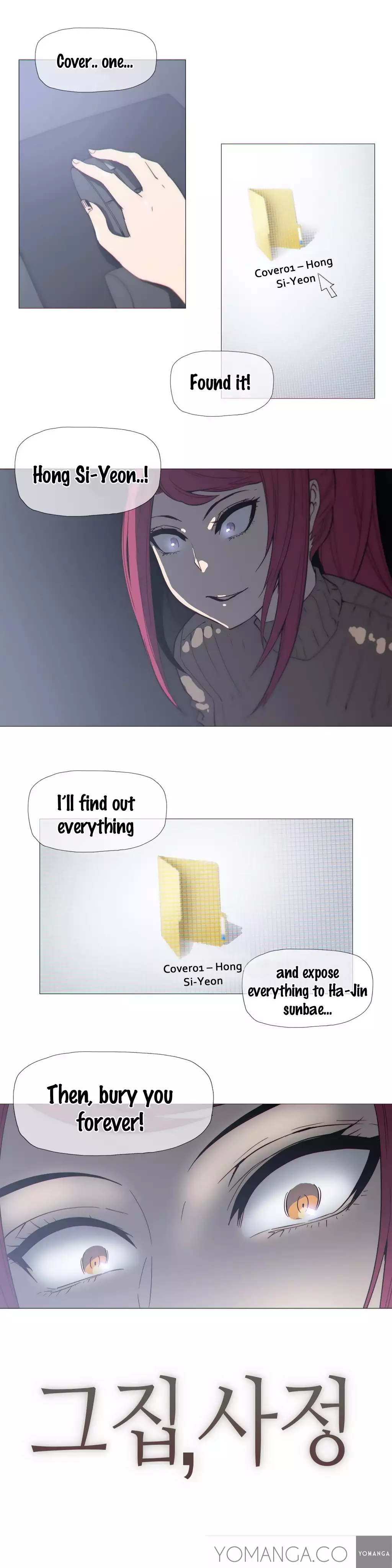 Household Affairs Ch.1-30.5