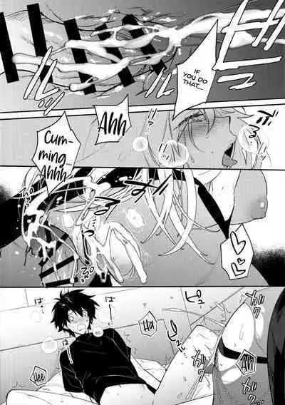 Sono Kyouken, Chuuken ni Tsuki