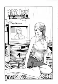 [Shinobu Tanei] Yuuwaku no Hako